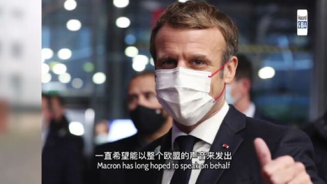 Insights from Foreign Expert Lu Yu on French President Macron's Visit to China