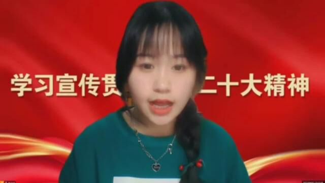 演讲比赛视频04