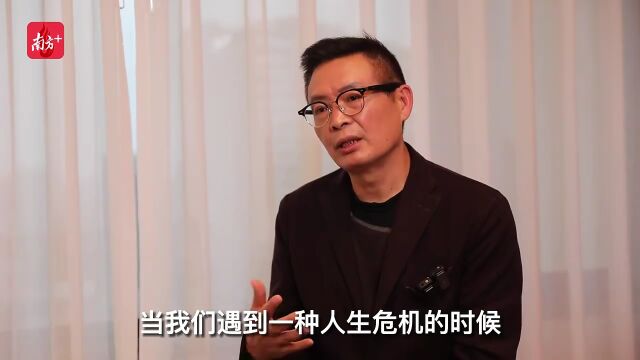 文学界 | 花城文学院联席院长麦家:让文学“润物细无声”的力量更加深入人心