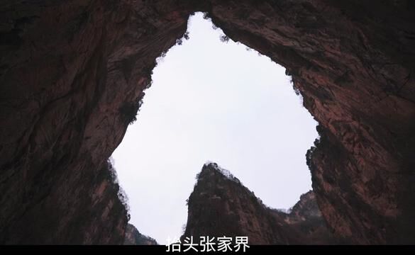 坐船才能进去的高峡平湖,八百里太行中隐秘又神奇的一段,想好和谁一起来了吗?#旅行大玩家 #八泉峡