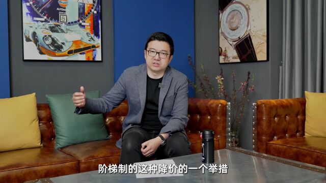 比亚迪又多了个F品牌?零跑成了“卷王”?