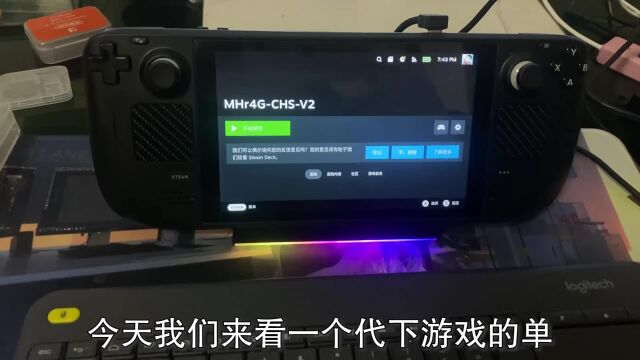 EmuDeck模拟器之3DS游戏运行演示和安装