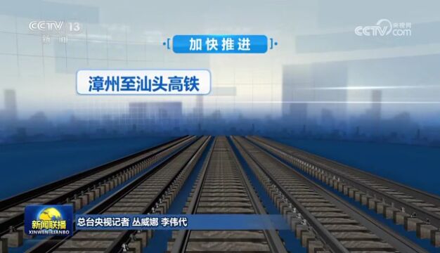 街市 | 澄海这条路正在施工,已封闭一侧道路;汕头又一地方登上央视