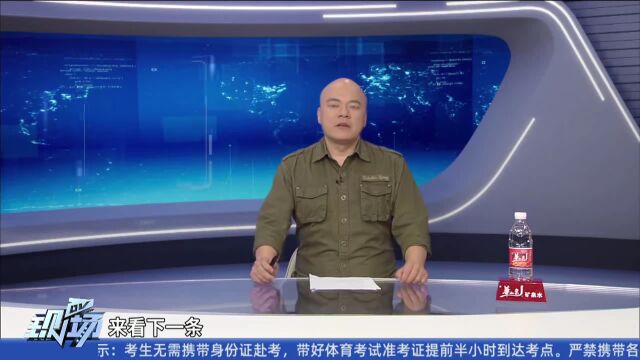 荔湾广场拆招牌、要改名?回应来了