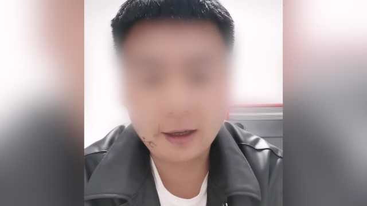 男子回应合成迪丽热巴视频来龙去脉:不想跟其他博主同质化