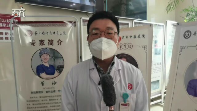 正在预约!国内资深专家将来市中医医院开展诊疗活动