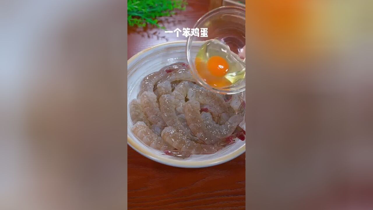 过年饭桌上少不了的八道炸货美食#炸货#年夜饭#美食