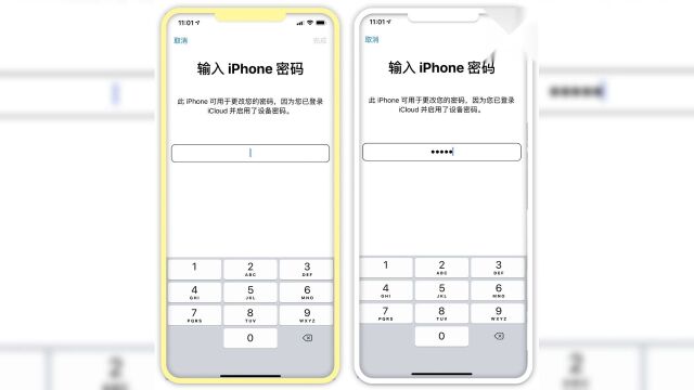 iphone13怎么设置下载不要密码,详细教程说明