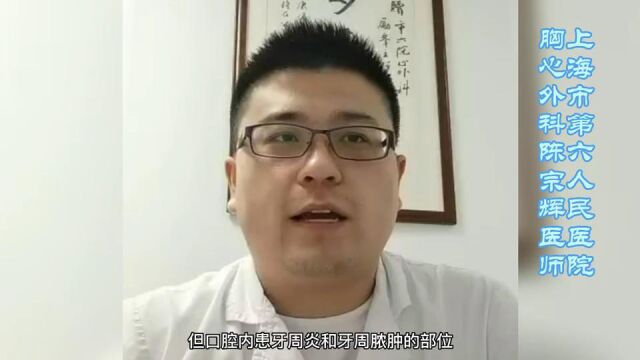 5组数字,让你心脏更健康