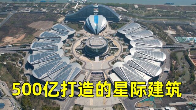 实拍武汉耗费500亿打造的巨型建筑,6座故宫的规模,酷似星级物体