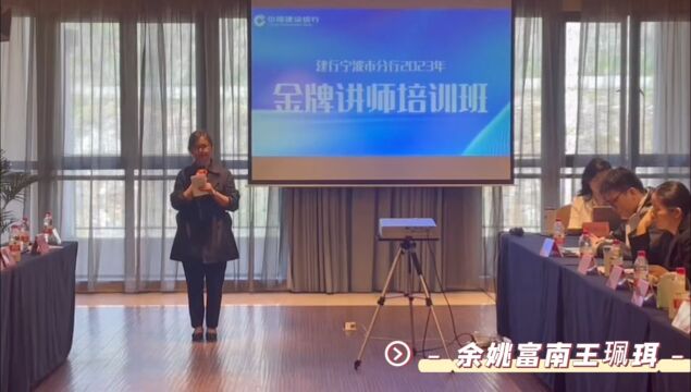 5分钟演讲