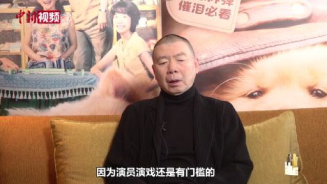 中新人物|冯小刚:自我鞭策一辈子的人,学会了不要勉强