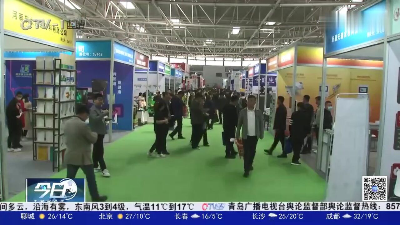 以会为媒促发展!2023中国(青岛)畜牧业博览会开幕