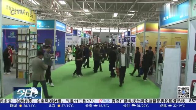 以会为媒促发展!2023中国(青岛)畜牧业博览会开幕