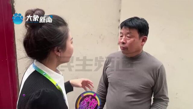 父亲去世遗留三万存款,取款时却遇难题,男子:让我证明父子关系