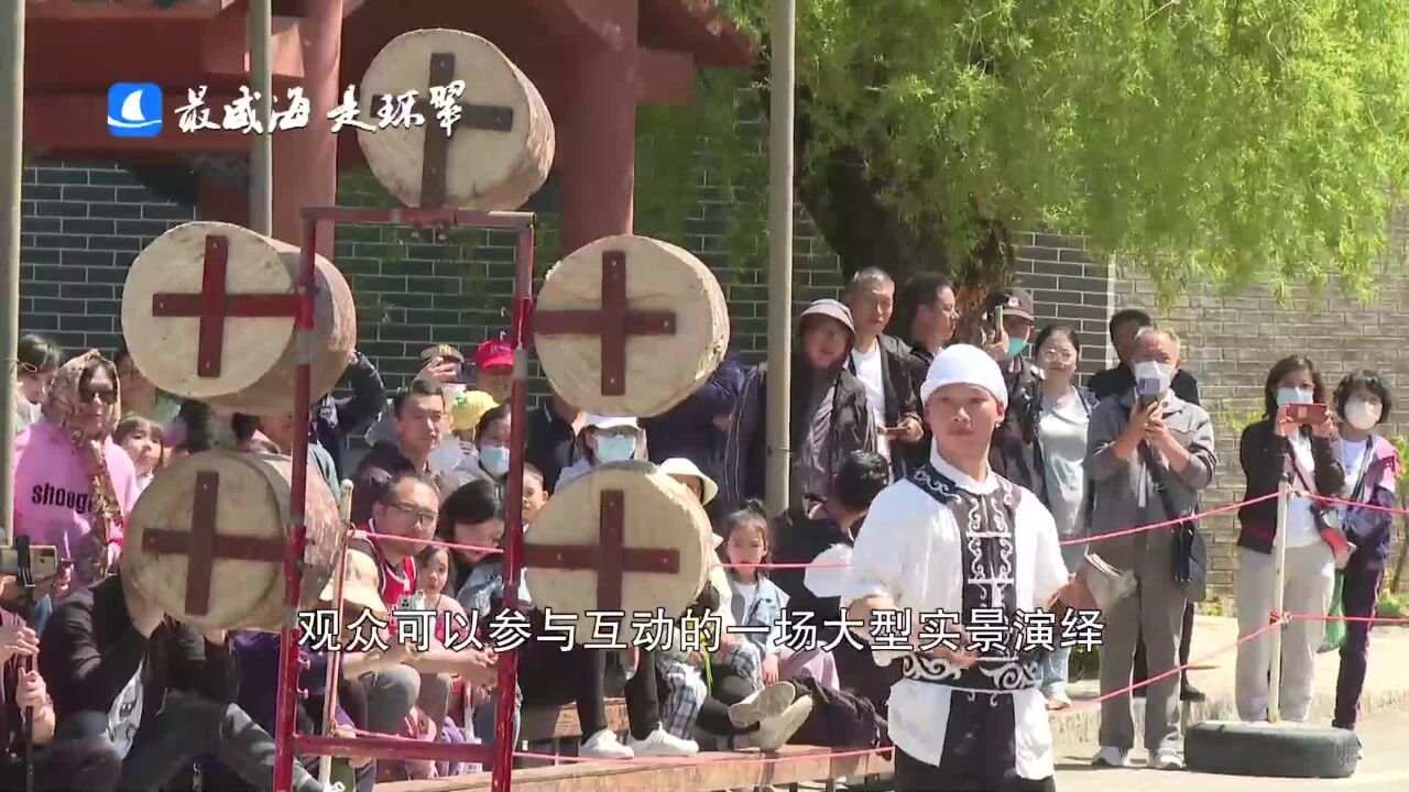 威海市环翠区:“五一”将至,我们的5A景区已准备好!