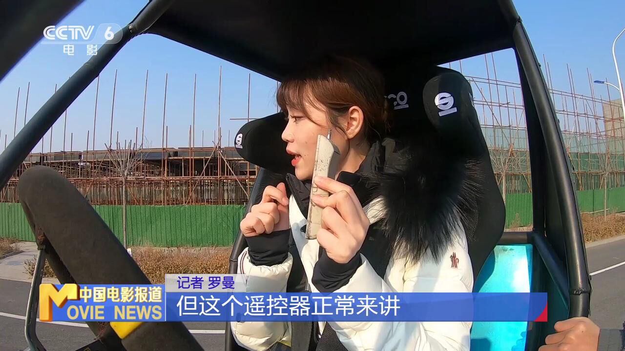 幕后:揭秘电影中的飞车特技