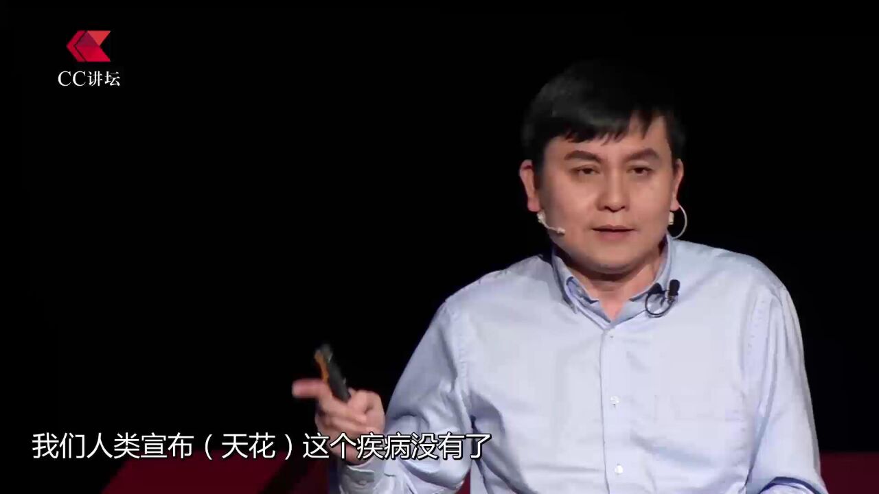 张文宏—历史上曾有的致命病毒