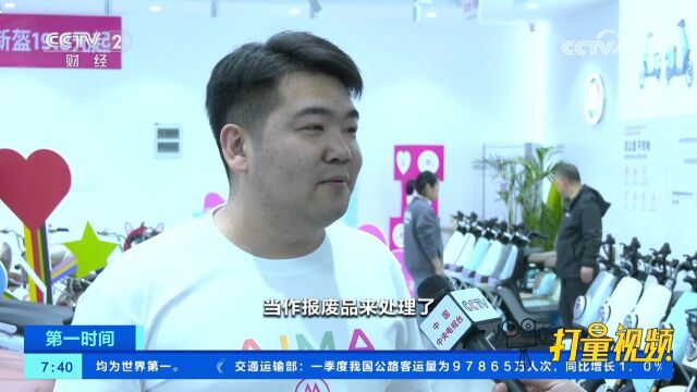 电动自行车头盔新标实施“倒计时”,市场加速“旧换新”