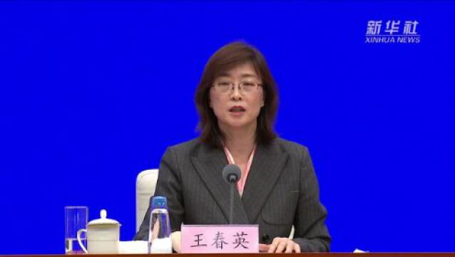 国家外汇管理局:中国的外汇市场更有基础更有条件保持稳定