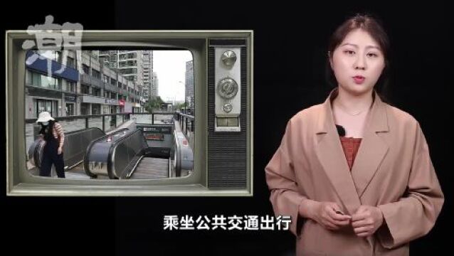 杭州官宣公交优惠方案 事情真的这么简单吗?