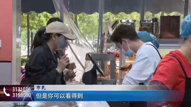 蚌埠市文化旅游美食季 蚌埠美食千千万 “皖C三件套”赞赞赞