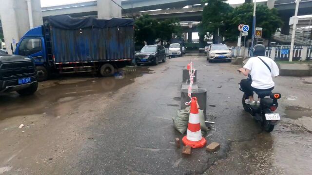 广州市白云区大雨天,下午就回去休息.