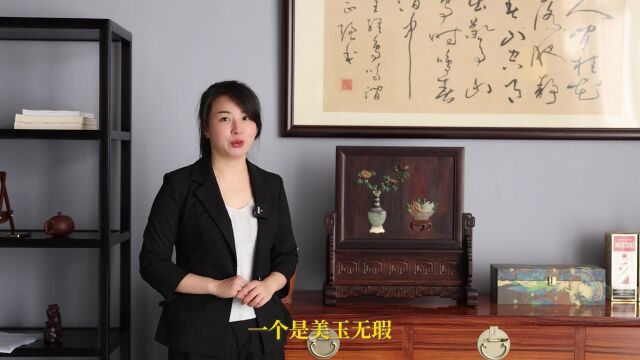 木与石在明清家具中的唯美邂逅