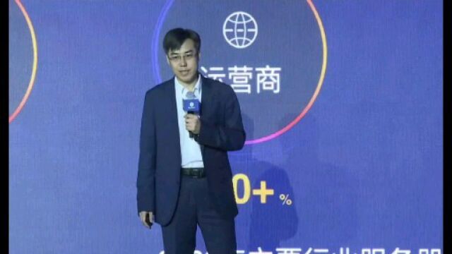 2023年openEuler目标中国新增服务器市场份额35%