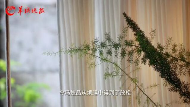 破圈青年|芳香治疗师冯楚晶:在理想与现实中选择自己擅长的