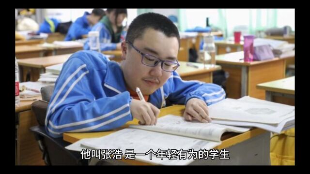 奔跑梦想:戴上轮椅释放自我