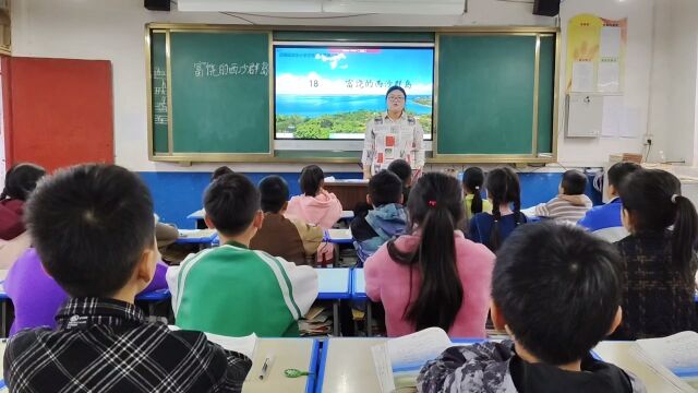 骑岭乡马庙小学郭跃鹏