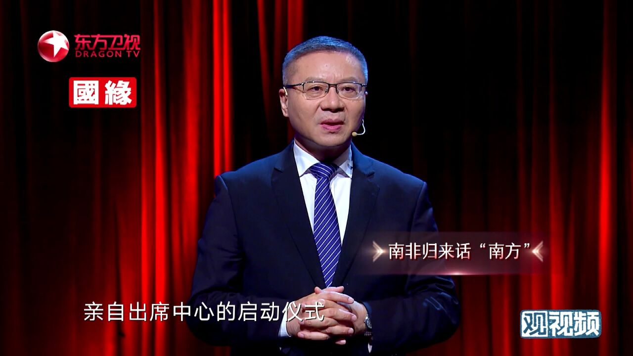 非洲人民:我们国家盛产黄金,为什么还是这么穷?