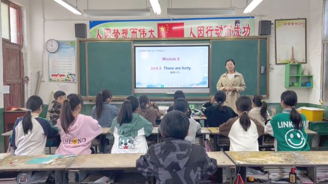 庙下镇罗岭小学李文阁五年级英语Module 5 Unit2 There are forty.