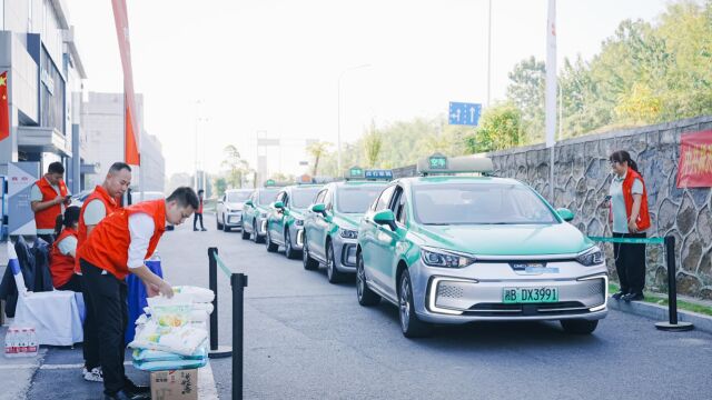 司机师傅尖叫开北京EU5心里有底 实测续航没水分