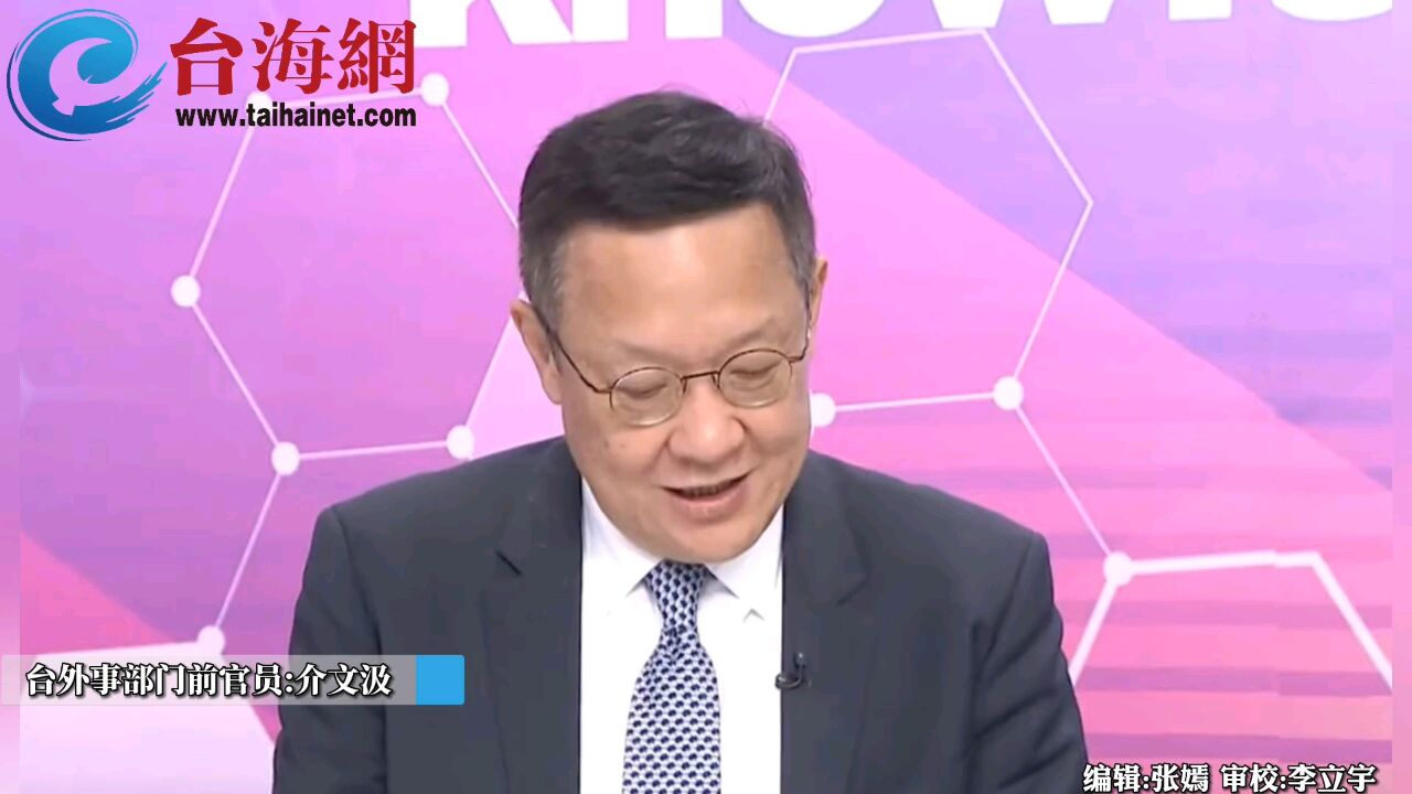 美国苏丹撤侨沥沥拉拉 介文汲:显示了美国撤侨的＂能力＂