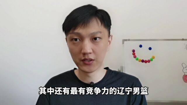 恭喜杜锋!恭喜易建联,广东宏远收获重大喜讯,全力引援王牌