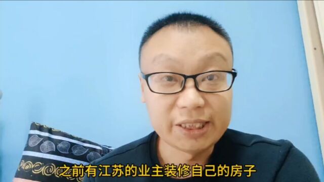 1.6个亿的财产损失你们确定赔偿得起?谁给你们的胆子去砸承重墙呢?