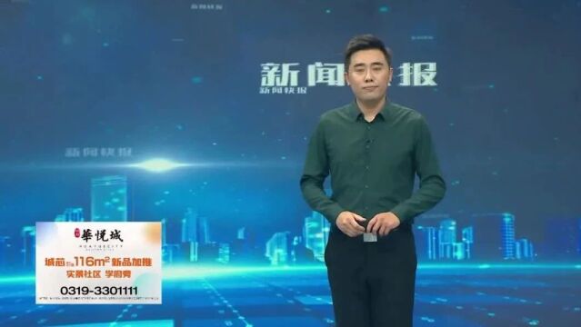 【赏秋地图】片片红叶烂漫时 满屏“枫”光惹人醉