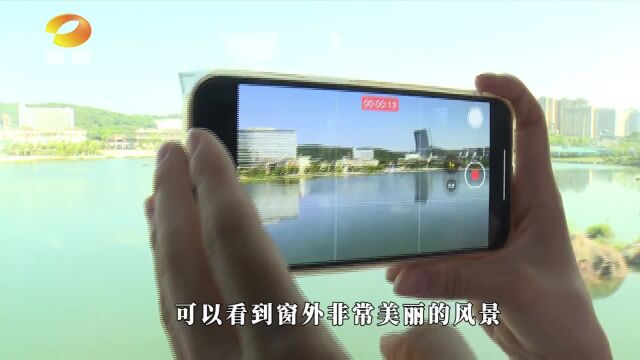 欢乐云巴来了 长沙首条旅游云巴正式开通运营