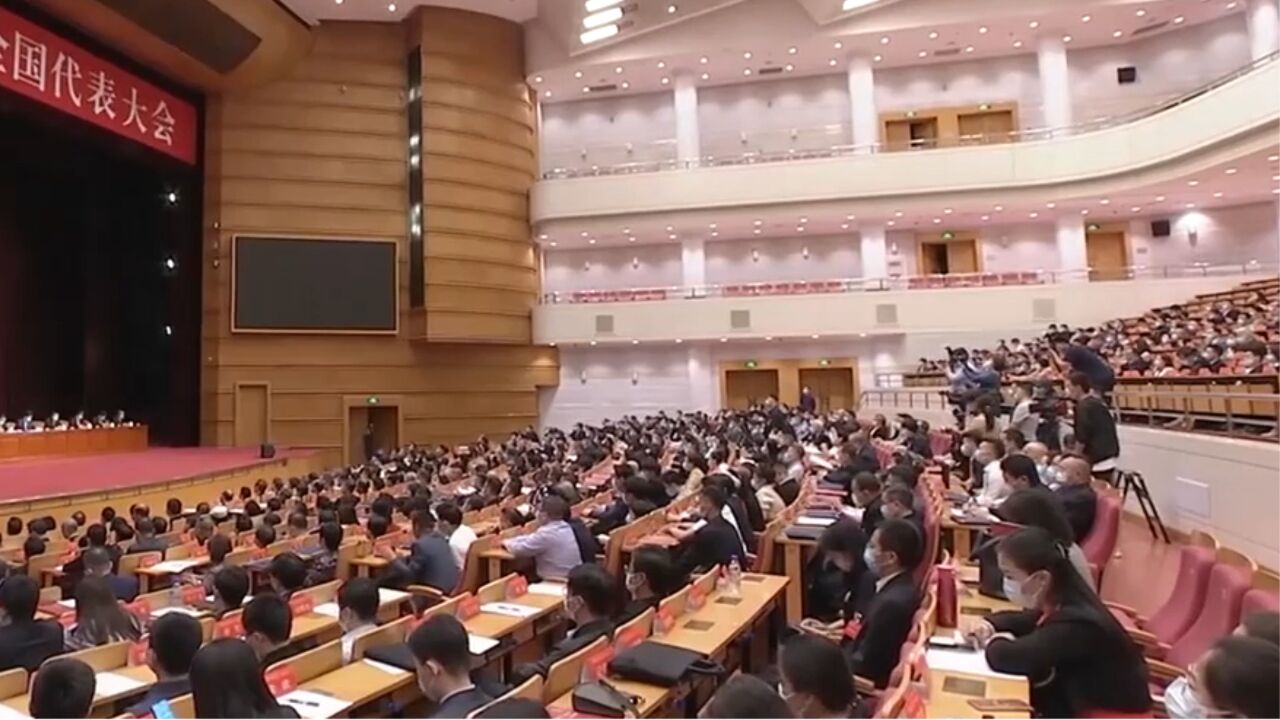 中国曲艺家协会第九次全国代表大会、中国摄影家协会第十次全国代表大会在北京召开