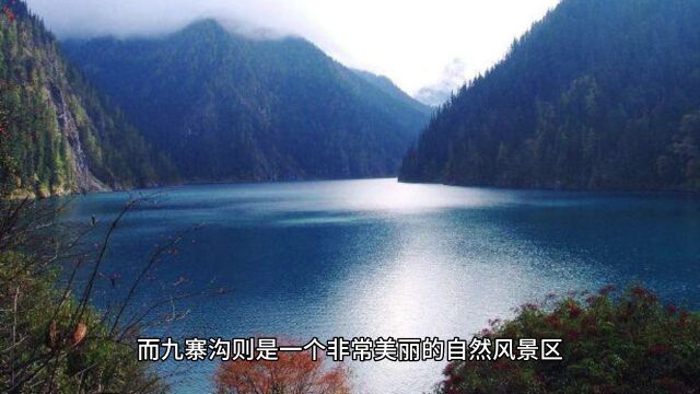 中国五月份风景