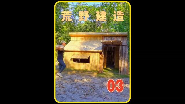 简直太狠了,女人在荒野用一天时间就建造出竹子屋