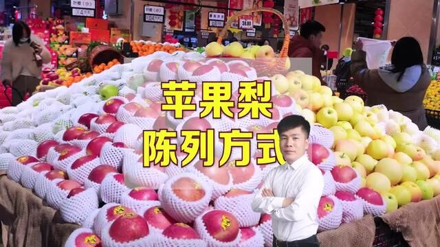 民生商品民生经营方式