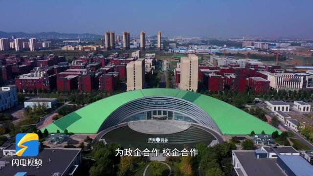 毕业生找工作不用愁!济南高新区生命科学城大力开展政企研学活动 让企业高校“双向奔赴”