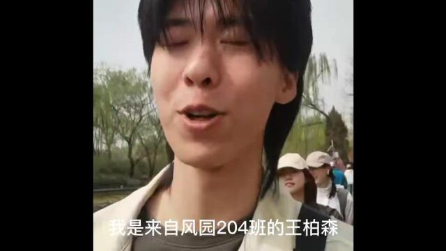 A3 实践成果 vlog