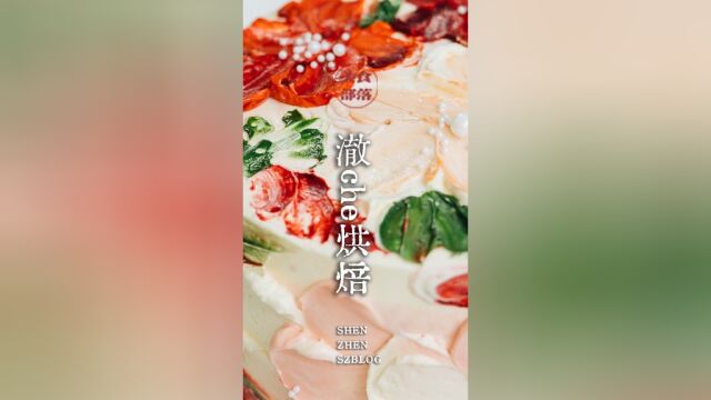 这家店,我只发给关系最好的姐妹!#深圳美食 #深圳探店