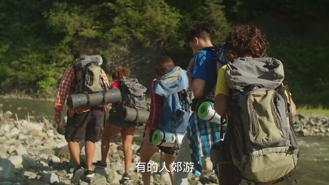 一个真正懂得,用心灵旅行的人