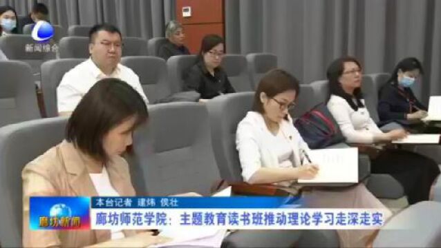 廊坊新闻直通车丨垃圾日产日清 守护城市“颜值”;广阳区率先实现户籍档案电子化......