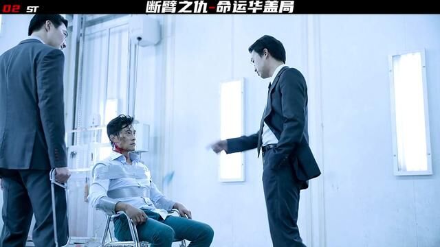 看尽顶端权力集团,黑帮大哥直呼玩不起!#局内人 #李秉宪 #韩国黑帮电影